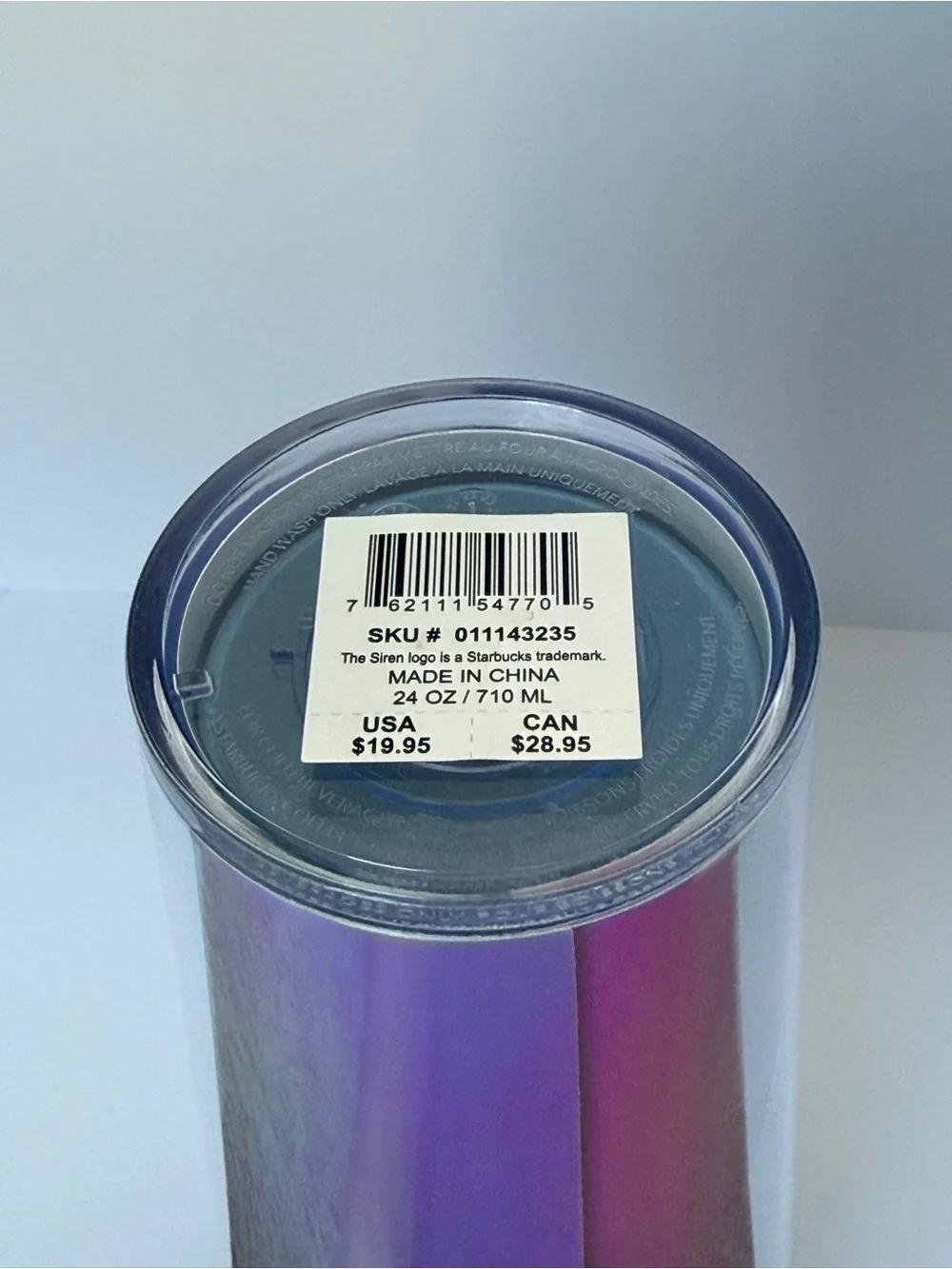 Starbucks Iridescent Pearl Blue Tumbler with Blue Dome Style Lid and Straw